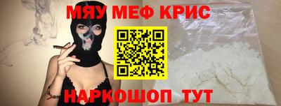 кокаин перу Малоярославец