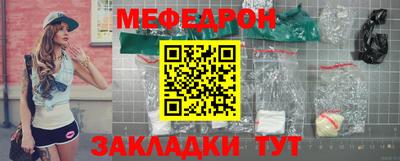 кокаин перу Малоярославец