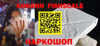 стаф Мариинск
