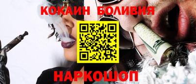 метамфетамин Малгобек
