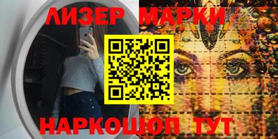 метамфетамин Малгобек