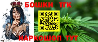 стаф Мариинск