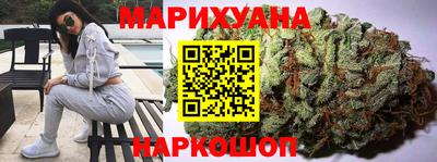 кокаин перу Малоярославец