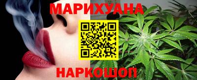 кокаин перу Малоярославец