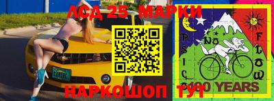 кокаин перу Малоярославец