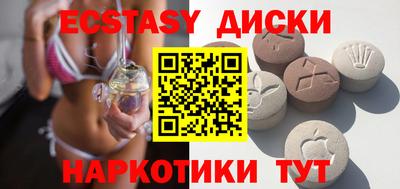 кокаин перу Малоярославец