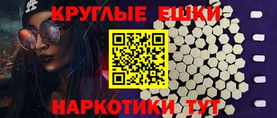 кокаин перу Малоярославец