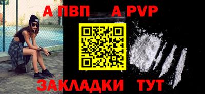 кокаин перу Малоярославец