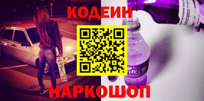метамфетамин Малгобек