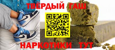 кокаин перу Малоярославец