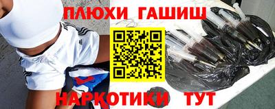 стаф Мариинск