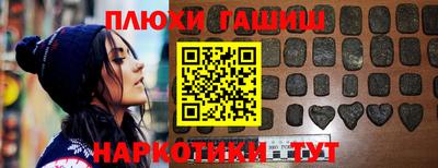 стаф Мариинск