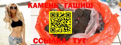 стаф Мариинск
