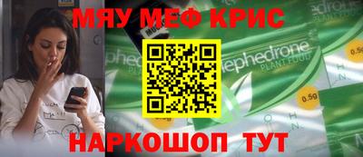 кокаин перу Малоярославец